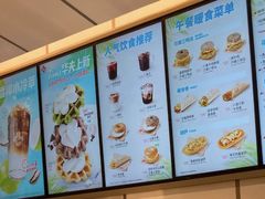 -Tims天好咖啡·贝果(东方广场店)