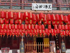 -天津市峰山药王古寺