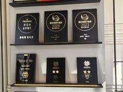 -海味观(老西门店)