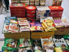 -紫荆城食品交易中心(华强北店)