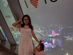 -WFC会仙楼观景台
