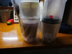 -白日梦奶茶