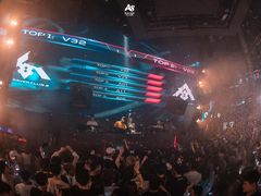 -A8 music club(宁波店)