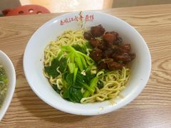 -泰顺江南春面馆