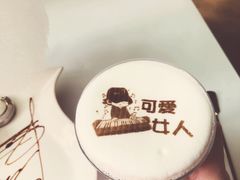 可爱女人-Mr.J义法厨房(北医店)