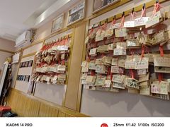 -Ramen满吉·豚骨拉面(丽园路店)