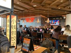 -纽瓦克自由国际机场