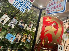 -伊顿幼儿园(棕榈泉校园)