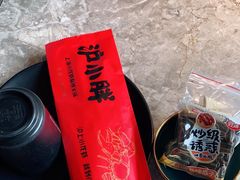 -沪小胖小龙虾(淮海中路旗舰店)