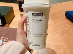 燕麦拿铁-星巴克(珠海仁恒滨海中心店)