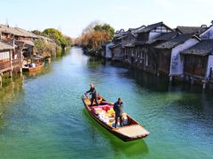 -乌镇西栅景区