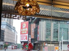 -老街鱼嘴巴(坡子街老店)