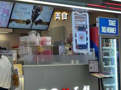 -万达广场(无锡滨湖店)