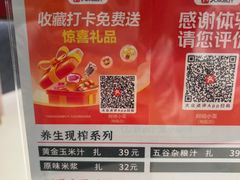 -阿明小菜·海鲜·上海菜(梅陇店)