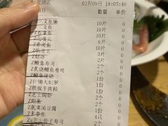 -北海银滩·鉳海(星湖店)