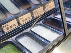 -樱煦和牛寿喜烧(如皋吾悦广场店)