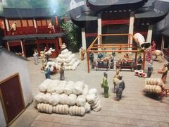 -上海纺织博物馆