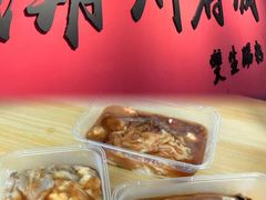 -双生肠粉(牌坊街总店)