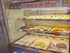 -尹珍珠·韩式无限烤肉(回龙湾店)