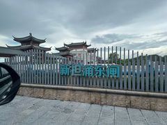 -长洲岛