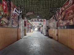 -子檀大隐炭烧(食品街店)