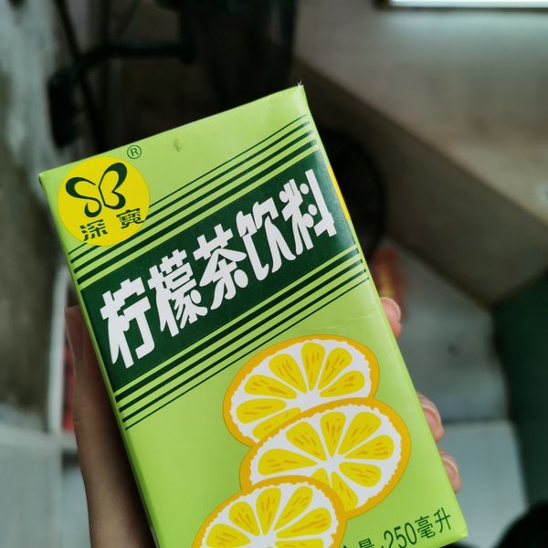 深宝柠檬茶