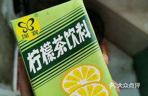 Shenbao Lemon Tea