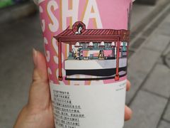 -茶颜悦色(雨花亭凯德二楼店)