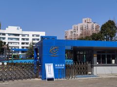 -上海市世界外国语小学(浦北路)