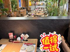 -匠和风精致料理(春熙路群光广场店)