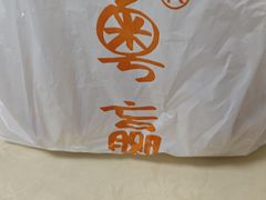 -粤食堂(天津和悦汇店)