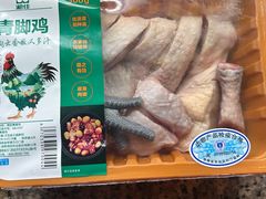 -盒马鲜生(189购物中心店)