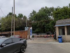 -中国医学科学院皮肤病医院