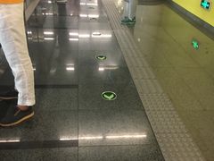 -平乐园(地铁站)