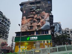 -黄桷坪涂鸦艺术街