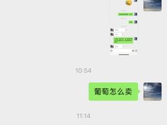 -TAMATI(巴黎贝甜韩式西餐厅店)