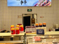 -廖记棒棒鸡(万象城店)