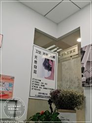 -AI艾耳·专业手工耳洞·穿孔美学馆