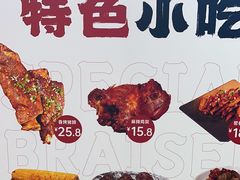 -上官窑鸡(长宁King88店)