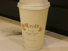 紫芋牛初乳-恋暖初茶(万菱汇店)