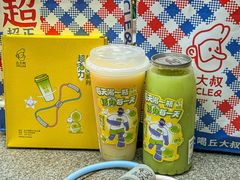 -丘大叔柠檬茶(乐峰广场分店)