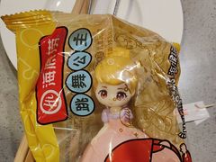-海底捞火锅(欣大百货店)