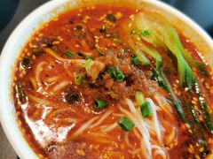 -麻六记(凤凰汇店)