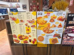 -铁酱披萨(巧刻广场店)