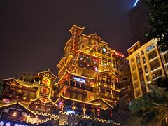 -潮火锅·麻辣牛肉火锅(观音桥方圆·LIVE店)