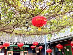 门面-众宜轩老北京铜锅涮肉·四合院(建国门店)