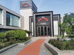 -两岸咖啡(平湖店)