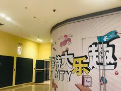 -大悦城(沈阳中街店)