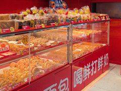 -味多美蛋糕(看丹桥店)