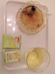 -YESIDO椰岛美容